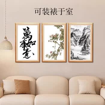 玖柒文房加厚宣纸卡纸空白长方形硬卡纸生宣书法国画工笔画专用纸镜片纸美术装裱作品纸外仿古50*30cm-10张