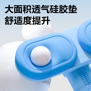 得力坐姿矫正器学生写字姿势纠正器坐读写正姿桌面书写防低头防近视驼背免安装桌面款开学文具生日礼物