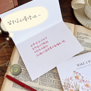 狮洛德 烫金花卉母亲节贺卡节日祝福留言卡送孩子毕业礼物装饰明信片6张送信封