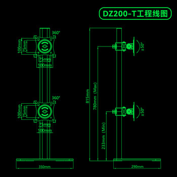 KALOC显示器支架 显示器增高架底座通用款支架上下双屏幕可调节高度免打孔支架单屏幕液晶显示器支架
