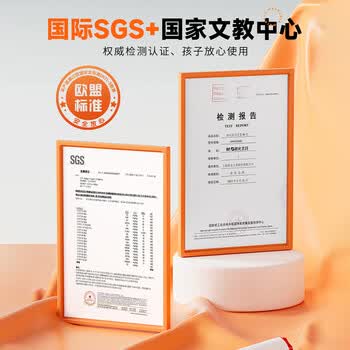 晨光（M&G）文具易可洗水性马克笔36色优握三角杆学生儿童画笔记号笔荧光笔涂鸦手绘生日毕业礼物APMV0973