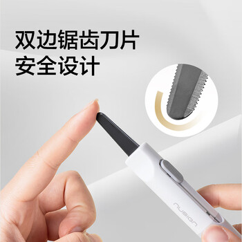 得力（deli）快递刀拆快递神器自动锁定防锈可水洗可磁吸收纳护手微锯齿加厚黑刃小号自锁拆箱刀