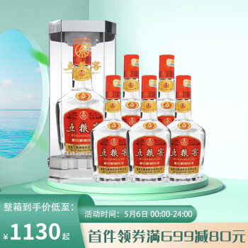 楽天市場】中国白酒 五粮窖（ 五糧窖 ）52度 500ML、中国最高級