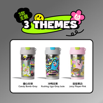UOOHA多巴胺纯钛保温杯钛杯水杯送女士儿童生日礼物高颜值吸管咖啡杯子 UOOHA多巴胺纯钛保温杯钛杯水杯送女士儿童生日礼物高颜值吸管咖啡杯子