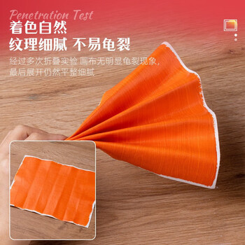 空色油画框亚麻单个装50*50cm棉质油画布框丙烯油画颜料初学者学生画画工具纯棉油画布板套装