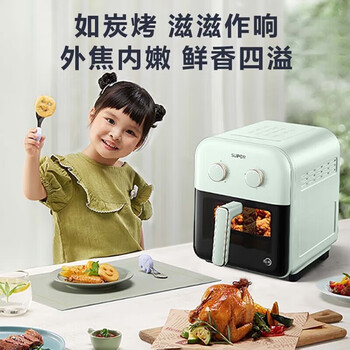 苏泊尔空气炸锅电炸锅烘焙烧烤6L容量多功能炸锅不用反面可视窗口 KJ50D63 5L