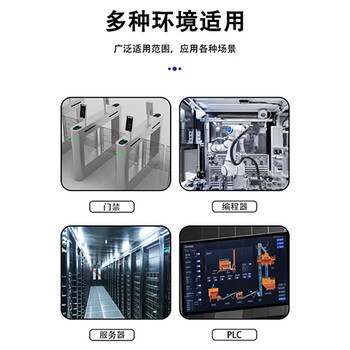 荣视通（RONGSTO）D-SUB大电流连接器 40A 焊线式插头 7W2公头5个小针2个大公针 2个装 RST-DSX-B11