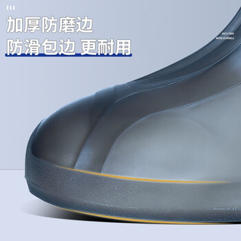 香柚小镇无异味防雨鞋套加厚底防滑耐磨鞋便携式雨具雨靴防硅胶雨鞋棕色