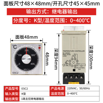 液晶表调校器品牌及商品- 京东