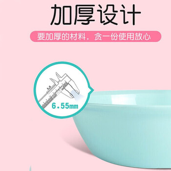 茶花 塑料盆方盆25.5cm 抗菌洗脸盆S号洗屁屁盆脸盘 A03004