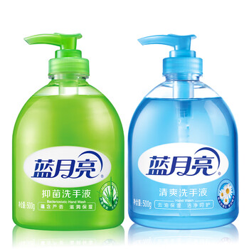 蓝月亮洗手液500g*2瓶（抑菌+野菊花）+ 压榨本香菜籽油4Lx2瓶