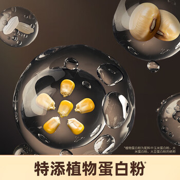 丙田 铁棍山药粉350g 河南焦作产垆土怀淮山药粉无加糖早代餐儿童老人