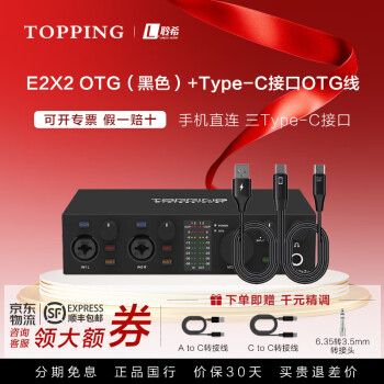 TOPPING - 京东