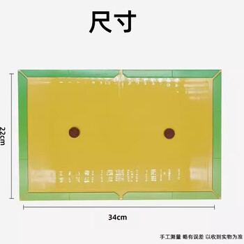 绿叶（Green Leaf） 新世纪精装粘鼠板 100片整箱装 厚黏沾灭除捕鼠 家用鼠板GL02145