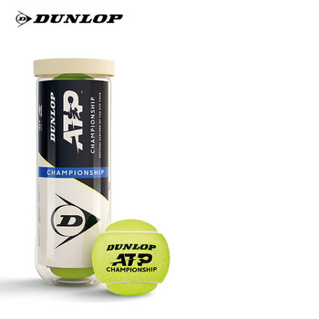 邓禄普（DUNLOP）网球ATP巡回赛用球3粒胶罐训练球整箱24筒601626新老包装交替发货