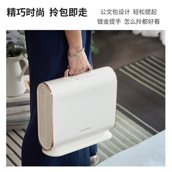 MORPHY RICHARDS 暖被机(含干衣袋）MR2070+MR1064 小型 烘被机暖被机被子烘干机