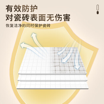 Hsiasun瓷砖缝隙清洁剂刷地砖美缝去黑翻新强力清洗卫生间除垢厕所清洗剂