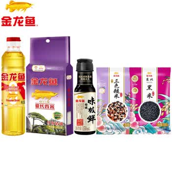 汰渍净白去渍洗衣粉218g*2袋+金徽有礼-伴手礼-37型
