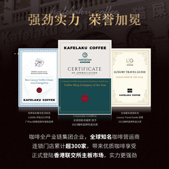 野鼬咖啡 正宗猫屎咖啡麝香猫精品挂耳黑咖啡10g*7包/盒 野鼬咖啡 正宗猫屎咖啡麝香猫精品挂耳黑咖啡10g*7包/盒