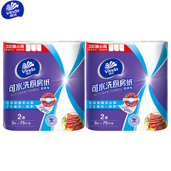 维达（Vinda）精选实惠福利 卷纸4卷 野菊花蚊香36圈2盒 樱花洗衣凝珠400克2盒