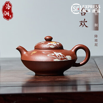 中国古美術・原鉱紫泥一粒珠紫砂壺・底款：自怡軒 蓋款：顧景洲・紫砂・茶壺・茶道具 已售出）【一粒珠】全手工原礦紫泥雕刻紫砂茶壺– Cha-Tailor Tea