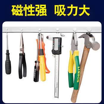 智钻 【超级爆款】强力磁铁 强磁吸铁石超强吸力 圆形汝铷钕铁硼磁铁贴片小磁石磁钢 D15x5毫米(5个) 智钻 【超级爆款】强力磁铁 强磁吸铁石超强吸力 圆形汝铷钕铁硼磁铁贴片小磁石磁钢 D15x5毫米(5个)