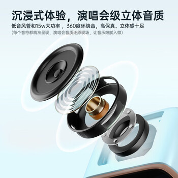 Divoom点音像素音箱无线蓝牙复古小音箱电脑桌面音响动态歌词科技感电竞桌搭摆件男女生创意生日礼物