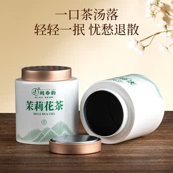 闽春韵茉莉花茶特级新茶茶叶自己喝小罐茶浓香型送母亲老师长辈125g