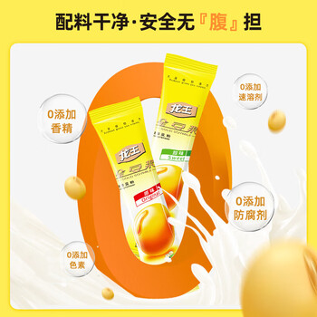 龙王豆浆粉纯原味0无蔗糖添加30g*7条早餐冲饮高蛋白独立包装