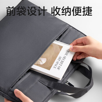 得力（deli）公文包加厚立体办公手提袋会议包事务包商务拉链袋电脑包公文包便携手提袋生日礼物 灰色新老随机
