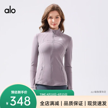 ALO YOGA - 京东