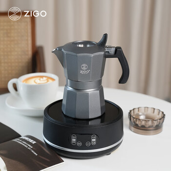 Zigo双阀摩卡壶意式手冲壶咖啡机冷萃咖啡壶  【玄铁灰】