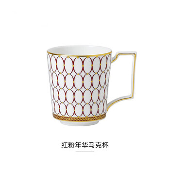Wedgwood金粉年华奢鎏金红马克杯 椭圆形浮雕月桂叶纹陶瓷杯300ml