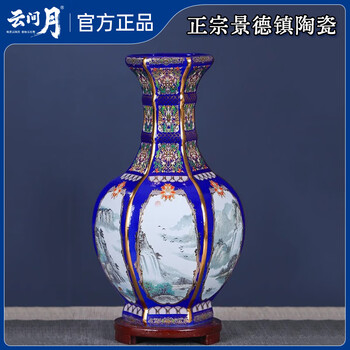 清代紫砂花瓶图片- 京东