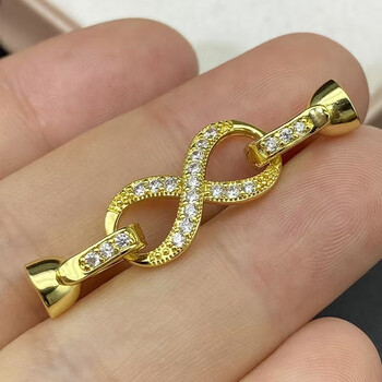 珍珠项链扣手链扣链接扣带钻diy配件微镶锆石手链项链扣头 金色8字扣