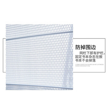 易利丰（elifo）L型灰白色3层报刊架杂志架书报架书刊架落地报纸架宣传册展示架折页资料架子期刊架