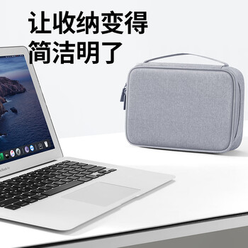 BUBM 数据线数码收纳包充电器鼠标便携袋防震线材移动电源配件包 BUBM 数据线数码收纳包充电器鼠标便携袋防震线材移动电源配件包