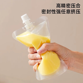 雅高一次性饮料袋200ml*25只中药分装袋液体酸梅汤豆浆袋子音乐节水袋