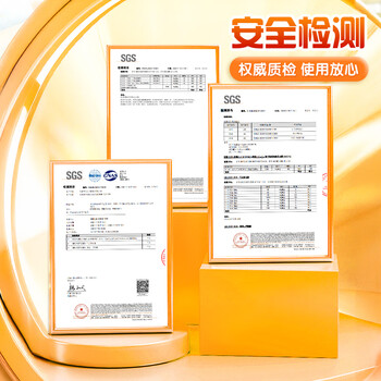 晨光（M&G）文具24色米菲印章丙烯马克笔安全学生儿童画笔记号笔荧光笔涂鸦手绘FPMT8110生日开学礼物美育