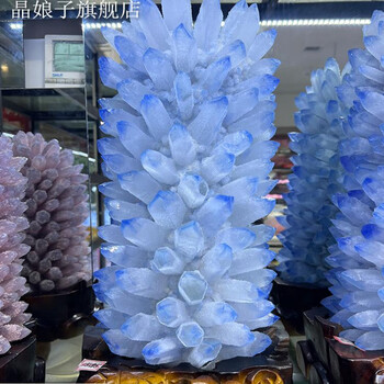 蓝水晶柱品牌及商品- 京东