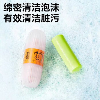 小仓熊洁厕灵智能马桶清洗清洁剂厕所除臭去异味留香免刷洗 青柠*1