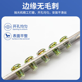 汇君 接地线铜件零线排接线端子排5孔7孔10孔配电箱汇流排 2*20零线排--10孔