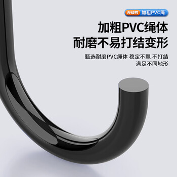 匹克智能计数跳绳无绳成人竞速减肥运动小学生中考学校专用燃脂绳子