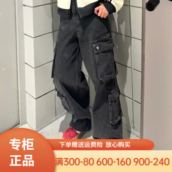 三叶草牛仔男裤型号规格- 京东