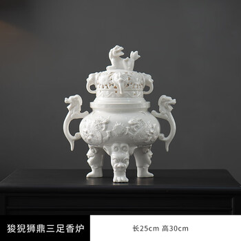 中国　白磁 香炉 三足炉 德化白瓷香炉价格报价行情- 京东