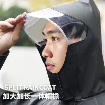 台铃骑行摩托车电动车雨衣骑手专用雨衣全身防暴雨套装分体骑行服黑2X