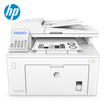 惠普（HP）MFP M227fdn A4黑白激光打印机 复印 扫描 传真多功能一体机（自动双面、网络打印）