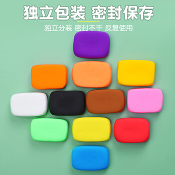 晨光（M&G）12色超轻粘土AKE03986无毒彩泥黏土橡皮泥4D儿童手工DIY橡皮泥玩具袋装手工好物