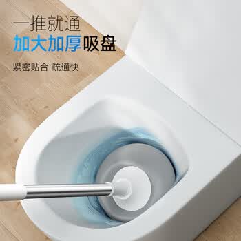 五月花马桶疏通器马桶吸皮搋子厕所疏通神器大吸力马桶搋子下水道疏通