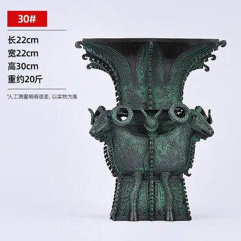 中国古美術・旧蔵の磁器・四羊方尊・16x18cm・書道具・案頭・置物・文房具 商四羊方尊仿古青铜器影视教学道具玄关博古架客厅高级装饰鼎摆件